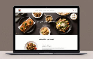 تحويل مطعم محلي إلى علامة تجارية رقمية