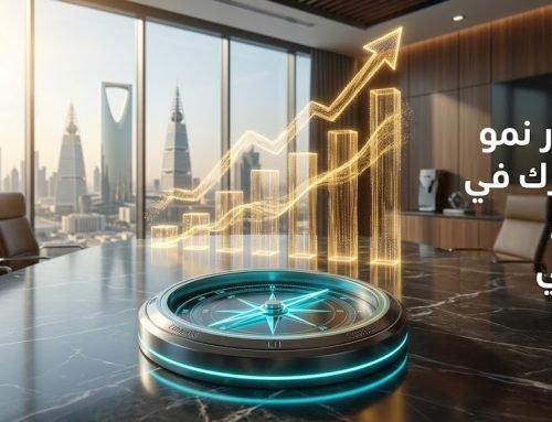 أسرار تهيئة متجرك الإلكتروني للربع الثاني: كيف تحول بيانات الموسم إلى أرباح مستدامة؟